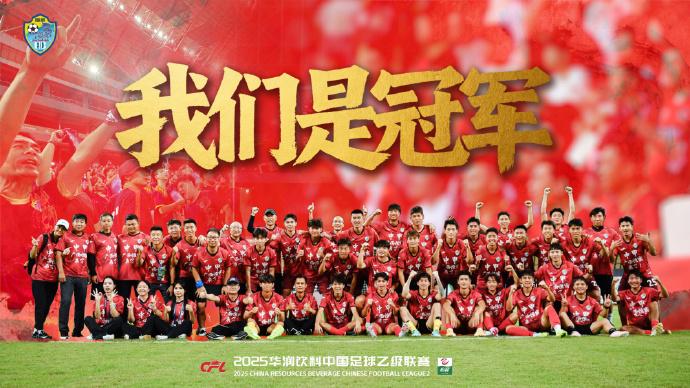 http, qo, 为个人赢得