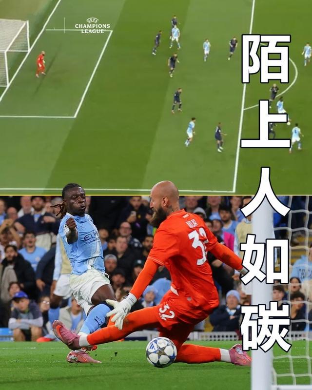 球员本赛季, jpg